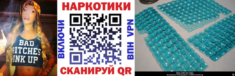 Наркотические вещества Цивильск АМФ  СК  Меф  ГАШ 