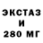 APVP крисы CK Torus Bronsensson