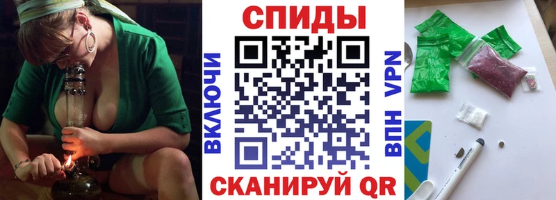 omg зеркало  Цивильск  маркетплейс состав  БУТИРАТ Butirat 
