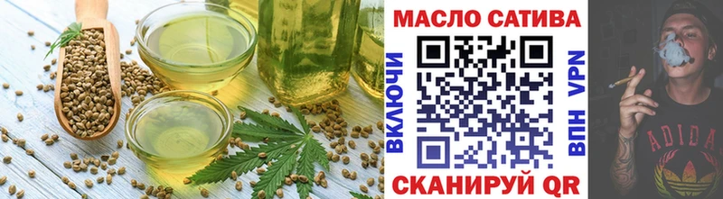 Canna-Cookies марихуана  Цивильск 