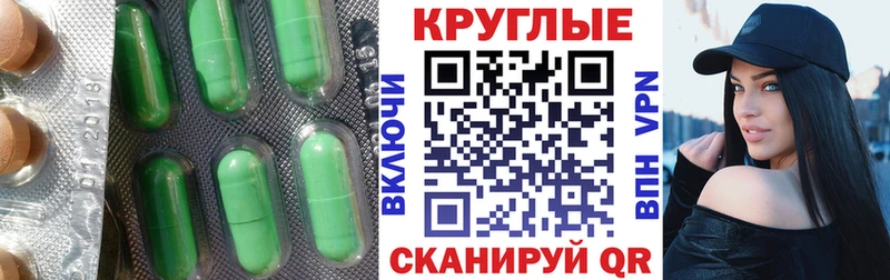 купить  сайты  OMG как войти  ЭКСТАЗИ ешки  Цивильск 