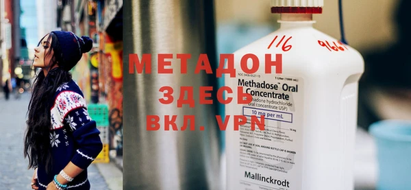 ешки Белокуриха