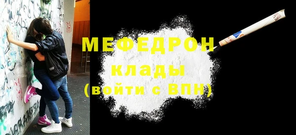 ешки Белокуриха