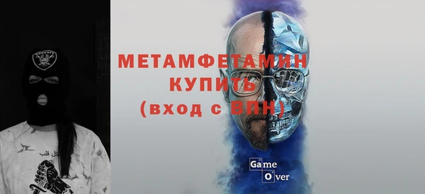 ешки Белокуриха