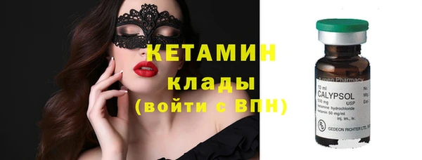 ешки Белокуриха