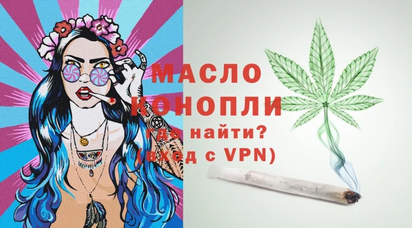 ешки Белокуриха