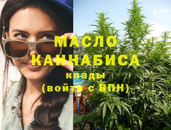 ешки Белокуриха
