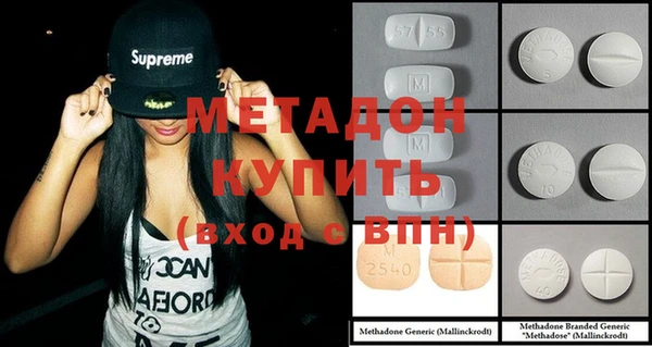 ешки Белокуриха