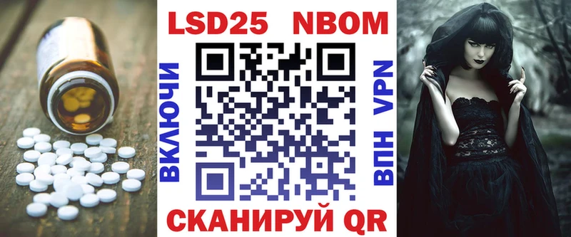 ОМГ ОМГ как войти  Цивильск  LSD-25 экстази ecstasy 