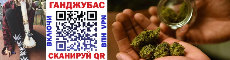 МАРИХУАНА LSD WEED  Цивильск 